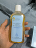 澳蘭黛嬰兒撫觸油寶寶專(zhuān)用潤膚油清爽全身護膚水潤保濕山茶橄欖油 200ml 曬單實(shí)拍圖