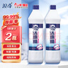 浪奇萬(wàn)麗除菌潔廁劑潔廁靈潔廁寶750g*2瓶家庭實(shí)惠裝廁所馬桶清潔液 曬單實(shí)拍圖