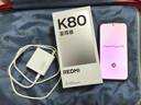 小米（MI）REDMI 紅米K80至尊版 Ultra 國家補貼 天璣9400+ 高性能游戲電競小米紅米手機 砂巖灰 12GB+256GB 【官方標配】 曬單實(shí)拍圖