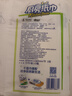 心相印卷紙/廚房用紙【肖戰推薦】75節*8卷紙巾食品接觸級（整箱銷(xiāo)售 ） 曬單實(shí)拍圖