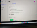 LG gram Pro 17英寸 RTX5050獨顯 16:10 AI PC 超輕薄游戲商務辦公學習筆記本電腦 Ultra7-255H 32G 1TB 標配版 雙雷電4口 超長續(xù)航 曬單實拍圖