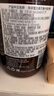 菲詩(shī)蔻（FicceCode）雪松洗發(fā)水300ml豐盈蓬松洗發(fā)露柔順亮澤洗頭膏澳洲進(jìn)口 曬單實(shí)拍圖