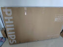 飛利浦（PHILIPS）65英寸4K網(wǎng)絡(luò)智能高清全面屏平板液晶電視機(jī) 智能AI遠(yuǎn)場語音 2G+32G內(nèi)存 65PUF7590/T3國家補(bǔ)貼15% 65英寸 智能AI語音 官方標(biāo)配 曬單實(shí)拍圖