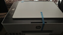 惠普（HP）598 家用學(xué)習連供無(wú)線(xiàn)打印一體機 大容量可加墨多功能打印復印掃描  彩色家庭打印機 曬單實(shí)拍圖