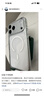 億色（ESR）【軟邊不傷機(jī)】適用iPhone17promax手機(jī)殼蘋果17promax保護(hù)套17pm鏡頭全包透明硅膠軟殼磁吸防摔 曬單實(shí)拍圖