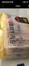 民維大牧汗 國產(chǎn)原切牛肉卷凈重3斤（3包）涮火鍋食材 生鮮牛肉 曬單實拍圖