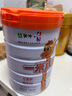 蒙牛一米八八【NBA聯(lián)名】兒童成長奶粉CBP賴氨酸高鈣3-15歲800g*2罐 曬單實(shí)拍圖
