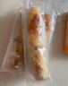 京東京造芝士牛肉卷840g(280g*3) 早餐小吃面點(diǎn)下午茶空氣炸鍋微波爐速食 曬單實(shí)拍圖
