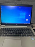 惠普HP EliteBook 830 840 G5 G6 G7二手筆記本電腦14寸輕薄商務(wù)設計辦公本 95新840G5-i7八代四核16G-512G固態(tài) 銀色時(shí)尚超薄性能本 曬單實(shí)拍圖