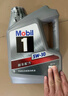 美孚（Mobil）美孚1號(hào)極光銀美孚先進(jìn)全合成汽機(jī)油 5W-30 SP級(jí)4L 新老包裝發(fā)貨 曬單實(shí)拍圖