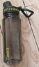 希樂(lè )（cille）塑料水杯大容量tritan夏季男女學(xué)生運動(dòng)健身便攜刻度茶水分離杯子 曬單實(shí)拍圖
