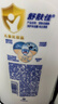 舒膚佳健康凈護沐浴露純白清香720g滋潤保濕 留香沐浴乳液 新舊包裝隨機 曬單實(shí)拍圖