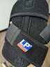 LP733護(hù)膝運(yùn)動(dòng)雙彈簧支撐膝關(guān)節(jié)穩(wěn)定髕骨半月板深蹲強(qiáng)減負(fù)男女通用 曬單實(shí)拍圖