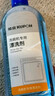 酷盤(pán)晶亮洗碗粉洗碗機專(zhuān)用洗滌劑三件套裝清潔漂洗液軟水鹽通用 曬單實(shí)拍圖