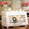 京嚴碗筷柜家用小型紫外線(xiàn)消毒碗柜廚房餐具高溫烘干一體機瀝水置物架 收納款【大容量+免瀝水+密封防塵】 55L大容量｜德系精工｜365天只換不修 曬單實(shí)拍圖