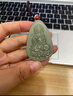凈心石 和田玉觀(guān)音吊墜男款觀(guān)世音菩薩玉牌淺青玉款 曬單實(shí)拍圖