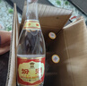 汾酒 黃蓋玻汾 清香型高度白酒 53度 475mL*12瓶 整箱裝 曬單實(shí)拍圖