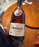 軒尼詩(shī)（Hennessy） VSOP 干邑白蘭地法國進(jìn)口洋酒700ml 煥新上市禮盒 曬單實(shí)拍圖