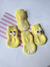 京悠雨德國小狗外出鞋子小型犬防掉透氣防水防臟不掉跟比熊泰迪防滑襪子 大眼萌費雋黃【一雙4只】 家穿靜音防滑-保暖防臟 S(2斤內) 曬單實(shí)拍圖