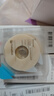 康樂(lè )保Brava造口粉+皮膚保護劑+防漏圈+除膠劑 造口親膚護理4件套裝 曬單實(shí)拍圖
