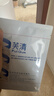 芙清醫用敷料面膜型2盒（10片）經(jīng)典膜械字號祛痘改善痤瘡皮炎術(shù)后 曬單實(shí)拍圖