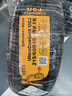 德國馬牌（Continental）汽車(chē)輪胎 215/60R16 95V UCJ 適配雅閣/帕薩特/邁騰/天籟 曬單實(shí)拍圖