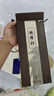 鐵布衫適用一加ace5/pro/至尊版鋼化膜新款1+ACE 5/pro/競速版手機膜高清防爆抗指紋保護貼膜弧邊秒貼盒 【3D冷雕0.2mm防塵網(wǎng)】高清順滑細黑邊-2片裝 一加ace5/Pro通用 曬單實拍圖