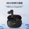 JBL WAVE BEAM 2 主動降噪真無線藍牙耳機音樂運動通話入耳式耳麥防水防塵生日七夕禮物國家補貼 白色 曬單實拍圖