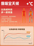 361°運動褲子女秋冬季跑步寬松加絨休閑褲束腳長褲衛(wèi)褲662344702D 曬單實拍圖