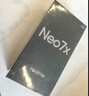 realme真我Neo7x【國(guó)家補(bǔ)貼】8+256銀翼機(jī)甲 6000mAh大電池 第四代驍龍6性能芯 護(hù)眼電競(jìng)直屏 智能AI手機(jī) 曬單實(shí)拍圖