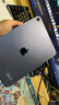Apple蘋(píng)果平板電腦ipad mini6/5 air4/5/6 二手蘋(píng)果平板電腦 air5 256G WIFI 99新/電池健康高 曬單實(shí)拍圖