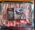 潮夫道肥牛卷凈重400g原切谷飼雪花牛肉卷肥牛片燒烤麻辣燙火鍋食材生鮮 曬單實(shí)拍圖