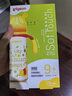 貝親（Pigeon）PPSU迪士尼雙把手奶瓶330ml LL號奶嘴 秋收時分 9月+ AA235 曬單實拍圖