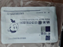 安可信納米銀燒燙傷貼敷料銀離子醫用抗菌敷料傷口創(chuàng  )面預防感染促進(jìn)愈合 納米銀燒燙傷貼35*40cm【1片】干性 曬單實(shí)拍圖