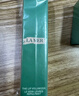 海藍之謎（LA MER）豐盈唇部精華7ml保濕潤唇膏護膚品套裝化妝品中秋禮盒生日禮物女 曬單實拍圖