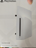 索尼（SONY）PS5 PlayStation5（輕薄版） 國(guó)行 光盤驅(qū)動(dòng)器 曬單實(shí)拍圖