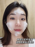 笛愛兒紫蘇氨基酸洗面奶100g男女控油敏感肌溫和清潔煙酰胺潔面乳護膚品 曬單實拍圖