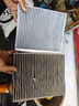 馬勒（MAHLE）帶炭PM2.5空調(diào)濾芯LAK1531(CS55/CS75 PLUS/UNI-V/UNIT/影豹/逸動 曬單實拍圖