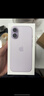 Apple/蘋(píng)果 iPhone 17 256GB 青霧藍色 支持移動(dòng)聯(lián)通電信5G 雙卡雙待手機 曬單實(shí)拍圖