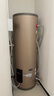 奧克斯120升電熱水器商用150升儲水式中央熱水器200升落地立式3000W全屋供熱一級能效 320L 5000W 遙控預約+電阻鎂棒免換 曬單實(shí)拍圖