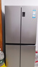 海爾（Haier）家宴465升十字對(duì)開(kāi)四開(kāi)門(mén)電冰箱家用風(fēng)冷無(wú)霜一級(jí)能效變頻超薄BCD-465WGHTDE9S9家電國(guó)家補(bǔ)貼20% 曬單實(shí)拍圖