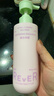 REVER 美白光蘊身體乳 煙酰胺身體精華霜 曬后補水潤膚乳保濕霜250ml 曬單實拍圖