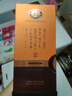白云邊 十二年陳釀 濃醬兼香型白酒 42度 450ml 單瓶裝 中秋送禮 曬單實(shí)拍圖