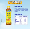 Nestle 雀巢茶萃檸檬凍紅茶果汁 茶飲料500ml*15瓶 整箱裝 曬單實(shí)拍圖