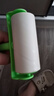 初舍（CHUSHE）粘毛器10cm 660撕滾筒刷衣服粘塵紙寵物除貓毛床單沾毛神器粘卷紙 曬單實(shí)拍圖