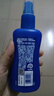 Aerogard 澳樂(lè )家驅蚊噴霧驅蚊液花露水防蚊澳洲進(jìn)口10%派卡瑞丁135ml基孔肯雅熱 曬單實(shí)拍圖