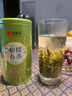 藝福堂綠茶 2025新茶春茶京螺韻 明前嫩芽特級碧螺春濃香250g自己喝送禮 曬單實拍圖