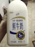 JAJALIN漱口杯兒童蛋黃鴨加厚防摔漱口杯卡通可愛(ài)寶寶創(chuàng  )意牙缸杯 曬單實(shí)拍圖