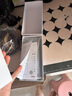 華為手機華為智選70Plus新品5G旗艦 紅外遙控 海量存儲 巨量電池 五星防水抗摔 AI大底主攝 臻彩護眼屏 曜金黑256GB 官方標(biāo)配 180天只換不修+3年質(zhì)保+碎屏險 曬單實拍圖