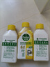 滴露（Dettol）洗衣機清洗劑250ml*6瓶金裝版檸檬滾筒洗衣機清潔劑強力除垢除菌 曬單實(shí)拍圖